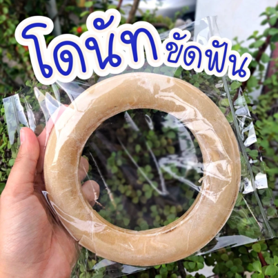 th-11134201-7qul6-lgejtu3frfgva5@resize_w900_nl